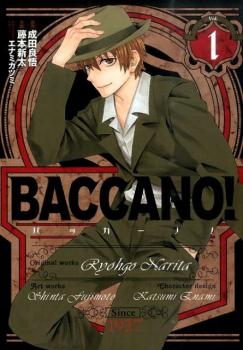 Baccano!